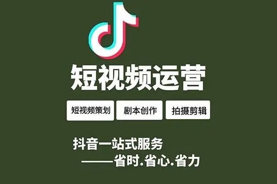 抖音订单查询只需手机号？