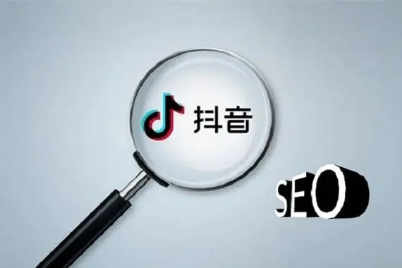 抖音新账号注册攻略