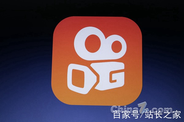 uu是什么交易平台？