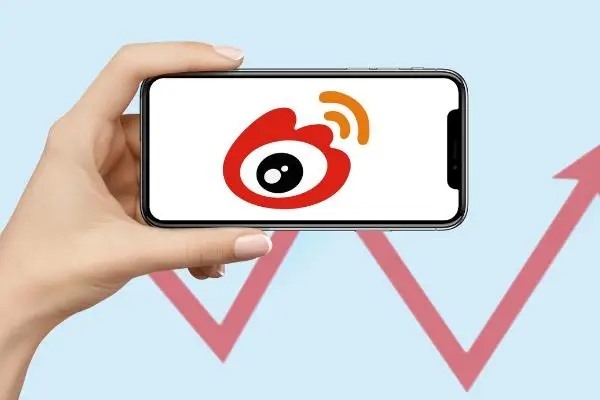 一个手机号可以登录几个微博？