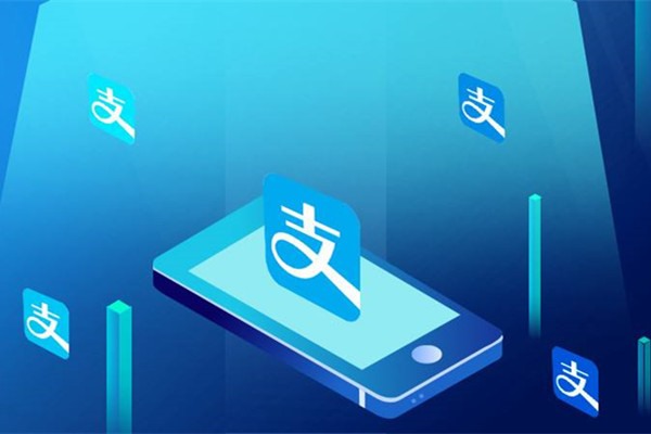 支付宝账号分享风险