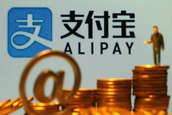 合伙生意如何在支付宝上共享收款？