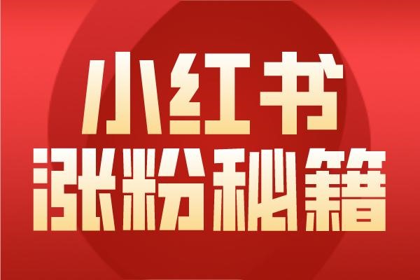 你对网络交友的理解是？